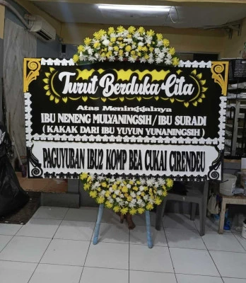 Papan Bunga di Watuagung Baturetno