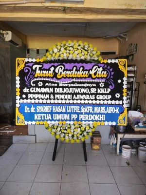 Papan Bunga di Watuagung Baturetno